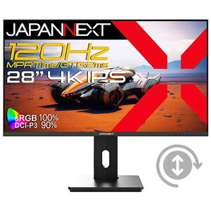 JAPANNEXT Q[~OtfBXvC 28^/3840×2160/HDMI×1 DP×1/ubN/Xs[J[L/2Nۏ JN-28IPS120UHD-HSP