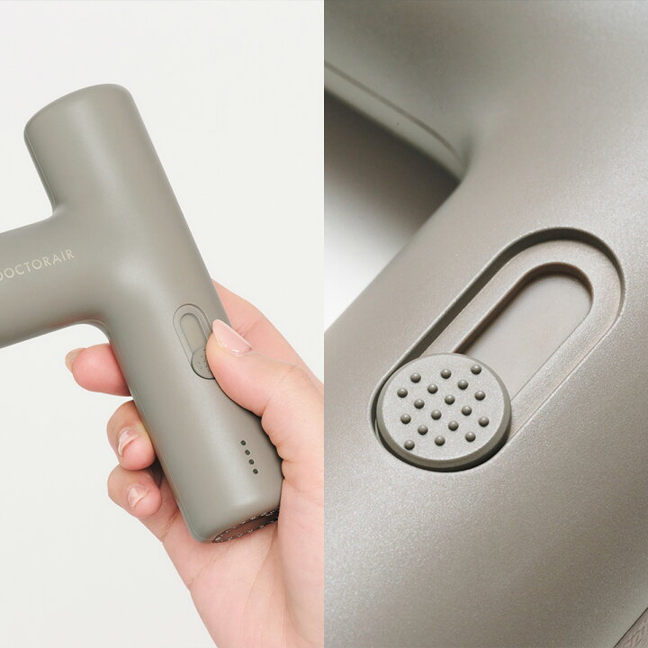楽天市場】ドクターエア エクサガン LUXE シルキーアイボリー REG-12IV 
