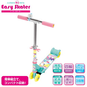 }J C[W[XP[^[/gCEXg[[/vcF/AG/AiƐ̏/pEEpg[/݂R炵/Y[gsA/TI  ǂ q X|[cgC OV 3