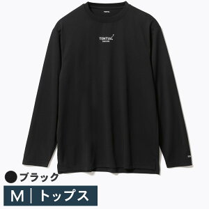 TENTIAL BAKUNE Dry MenfsTVc ubN MTCY 25SSBA003M00120005N