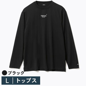 TENTIAL BAKUNE Dry MenfsTVc ubN LTCY 25SSBA003M00120006N