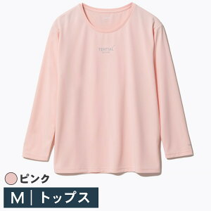 TENTIAL BAKUNE Dry WomenfsTVc sN MTCY 25SSBA007W00030005N