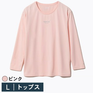 TENTIAL BAKUNE Dry WomenfsTVc sN LTCY 25SSBA007W00030006N