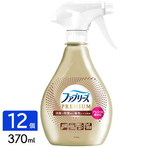 yő1500~OFFN[|z t@u[Y LXv[ PREMIUM L{ېōxz ߗށEzipL AR[{  { 370mL 12