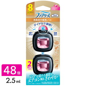 P&G t@u[Y LF ԗp C[W[Nbv Lōx tbVu[P 2.5mL 48i2×24j 4987176323934