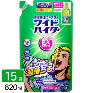 yX[p[SALEJÒIz ԉ ChnC^[ EXp[ Y  lߑւ 820ml×15 4901301419989