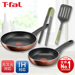 eBt@[ ŒZo 50NAjo[T[ uIHJ tCpZbgv 20cmE26cm KXIHΉ HΉ Lb`c[t T-fal 15457