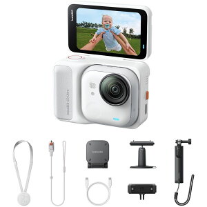 Insta360 GO Ultra Standard Bundl/Creator Bundl