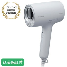Panasonic 【5年保証付】パナソニック 2025年度モデル ヘアードライヤー ナノケア 選べる3色 EH-NA0K 高浸透ナノイー ヘアケア 大風量 速乾 コンパクト 軽量 軽い おすすめ 人気 温度 高級 潤い ツヤ まとまり ダメージケア UVケア 送料無料