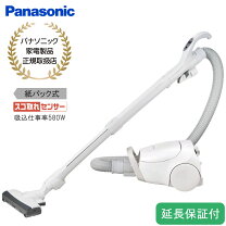 楽天市場】mc-pj230g-wの通販