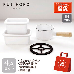 yX[p[SALEJÒIz xmz[[ 2026N  z[[ RpNg 4_Zbg zCg 12cm~NpEܓEۑeMEۑeS OT26-50.W