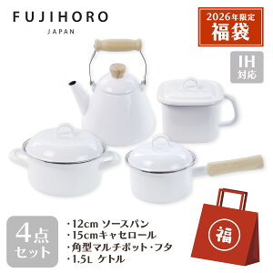 yX[p[SALEJÒIz xmz[[ 2026N  z[[Simplei Vvj4_Zbg zCg 12cm\[XpE15cmLZ[E}`|bgEt^E1.5LPg OT26-100.W