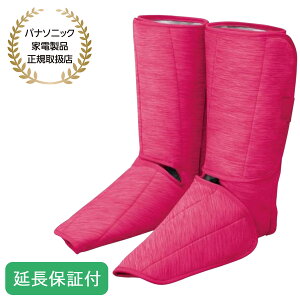 Panasonic �y5�N�ۏؕt�z�G�A�[�}�b�T�[�W���[ ���b�O���t���i�s���N�j EW-RA180-P