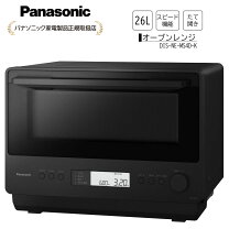 楽天市場】パナソニック オーブンレンジ ne-ms266-kの通販