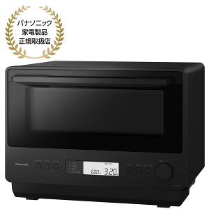 Panasonic pi\jbN I[uW 26L ubN NE-MS4D-K