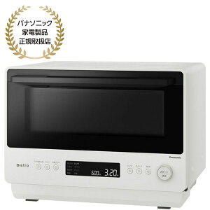 Panasonic pi\jbN I[uW Bistro(rXg) 26L ItzCg NE-BS5D-W