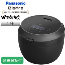 楽天市場】panasonic ダイヤモンド竈釜の通販
