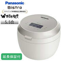 楽天市場】panasonic ダイヤモンド竈釜の通販