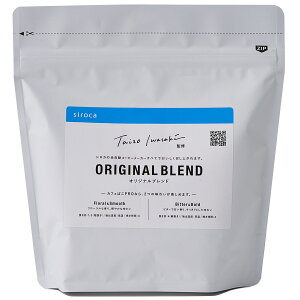 yubNtCf[JÒz VJ siroca IWiuh R[q[ 200g COURO-01