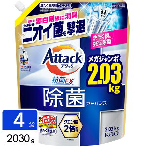 ԉ A^bNۃAhoX  lߑւ 2030g×4 Attack A^bN  e 4.9013E+12