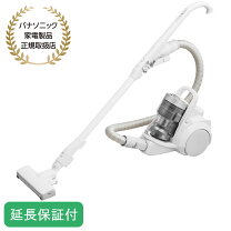 楽天市場】panasonic 掃除機 サイクロン led mcの通販
