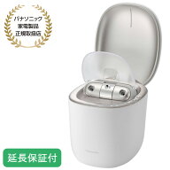Panasonic 【5年保証付】パナソニック スキンアクト スチーマー マルチ ホワイト EH-SB50-W