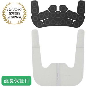 y}\JÒIz Panasonic y5NۏؕtzgÊ RRCh3DipjiO[Wj EW-RA560-H