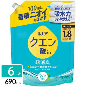 P&G mANG_inLtbVN[̍߂pTCX 690mL×6 4.98718E+12