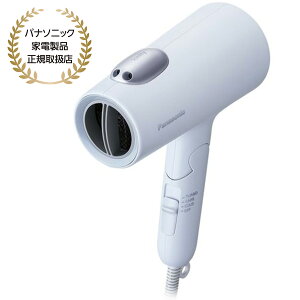 Panasonic wA[hC[ CIjeBiACXu[j EH-NE7N-A