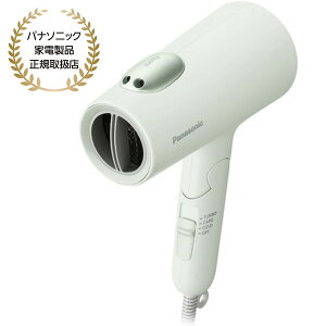 Panasonic wA[hC[ CIjeBiAbVO[j EH-NE7N-G