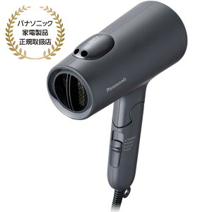 Panasonic wA[hC[ CIjeBi_[NO[j EH-NE7N-H