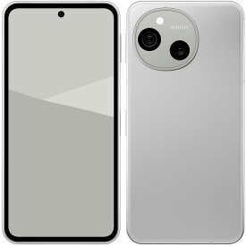 SHARP AQUOS sense10 8GB/256GBモデル ライトシルバー アクオス センス［SIMフリースマホ］ SH-M33B-S