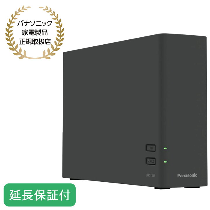 楽天市場】Panasonic 【5年保証付】miyotto ネットワークレコーダー 