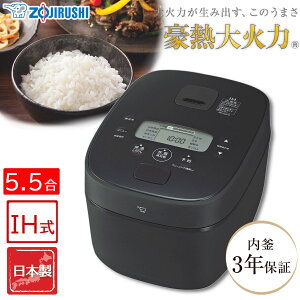 yubNtCf[JÒz ۈ}z[r IHуW[ ɂߐ 5.5 ubN MΗ ۉ ъ NW-QA10-BA