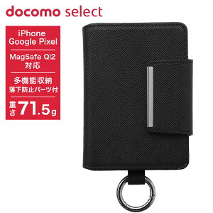 OEM docomo select MagSafe iPhone Google Pixel Qi2�Ή� Mag���U�[�E�H���b�g �u���b�N ���񂽂񒅒E ���@�\���[ �����h�~�p�[�c�t�� �X�^���h�@�\ ATU57412