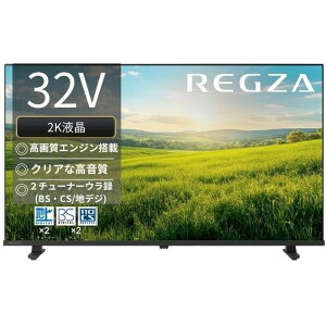 TVS@REGZA yt@[rbViz REGZA (OU) 32V^ ter S25R nfW/BS/CS W`[i[ OtHDD^ Q[[h 32S25R(R)