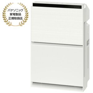 Panasonic C@izCgj F-VXW55-W