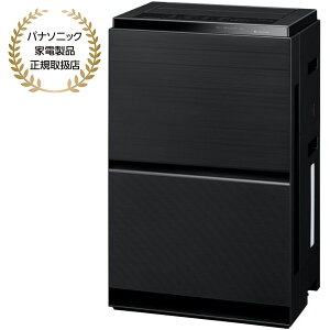 Panasonic C@iubNj F-VXW70-K