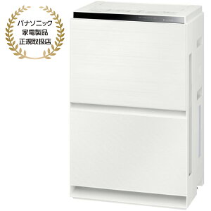 Panasonic C@izCgj F-VXW70-W