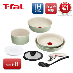yX[p[SALEJÒIz eBt@[ T-fal ̎tCp 8_Zbg CWjIElI IHpbg ~gO[ KX΁EIHΉ   KXW V  L834S8