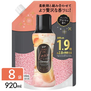 P&G mA I[hNX tpr[Y Eternal zCgXNAvRbg̍ lߑւ 920mL×8 4.98718E+12