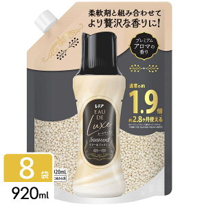 P&G mA I[hNX tpr[Y Innocent [WX~̍ lߑւ 920mL×8 4.98718E+12
