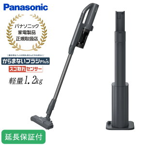 Panasonic �y5�N�ۏؕt�z�Z�p���[�g�^�R�[�h���X�X�e�B�b�N�|���@�i�X�g�[���u���[�j MC-NX500K-A