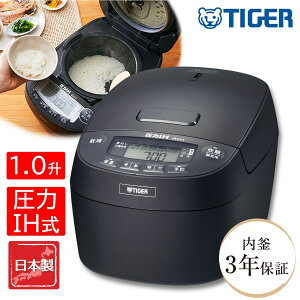 �^�C�K�[���@�r ����IH�W���[���ъ� 1������ ����3�w�y��R�[�g�� �O���X�u���b�N JPV-C180KG