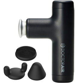 ドクターエア エクサガン ハイパー 特典付　マットブラック REG-04-DBK