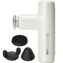 ドクターエア エクサガン ハイパー 特典付　パールホワイト REG-04-DWH