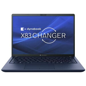 Dynabook dynabook X83/LY �iCore i5-1334U/32GB/SSD�E256GB/ODD��/Win11Pro 24H2/Office��/13.3�^WUXGA�j A5X1LYLC6A1A