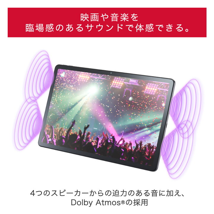 楽天市場】NEC LAVIE Tab T11d ルナグレー タブレット 11インチ Wi-Fi 