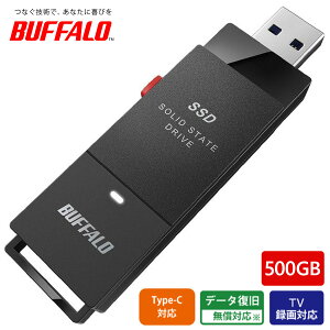 BUFFALO �O�t��SSD �|�[�^�u�� USB3.2 Gen2�Ή� �X�e�B�b�N�^ TV�^��Ή� Type-C�R�l�N�^�t 500GB �u���b�N SSD-SCT500U3BA/D