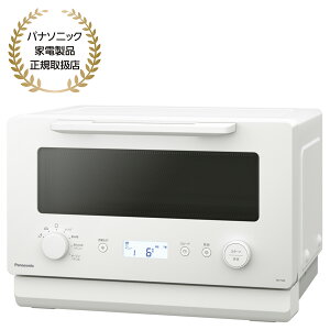 Panasonic �I�[�u�������W�i�z���C�g�j NE-FS2E-W